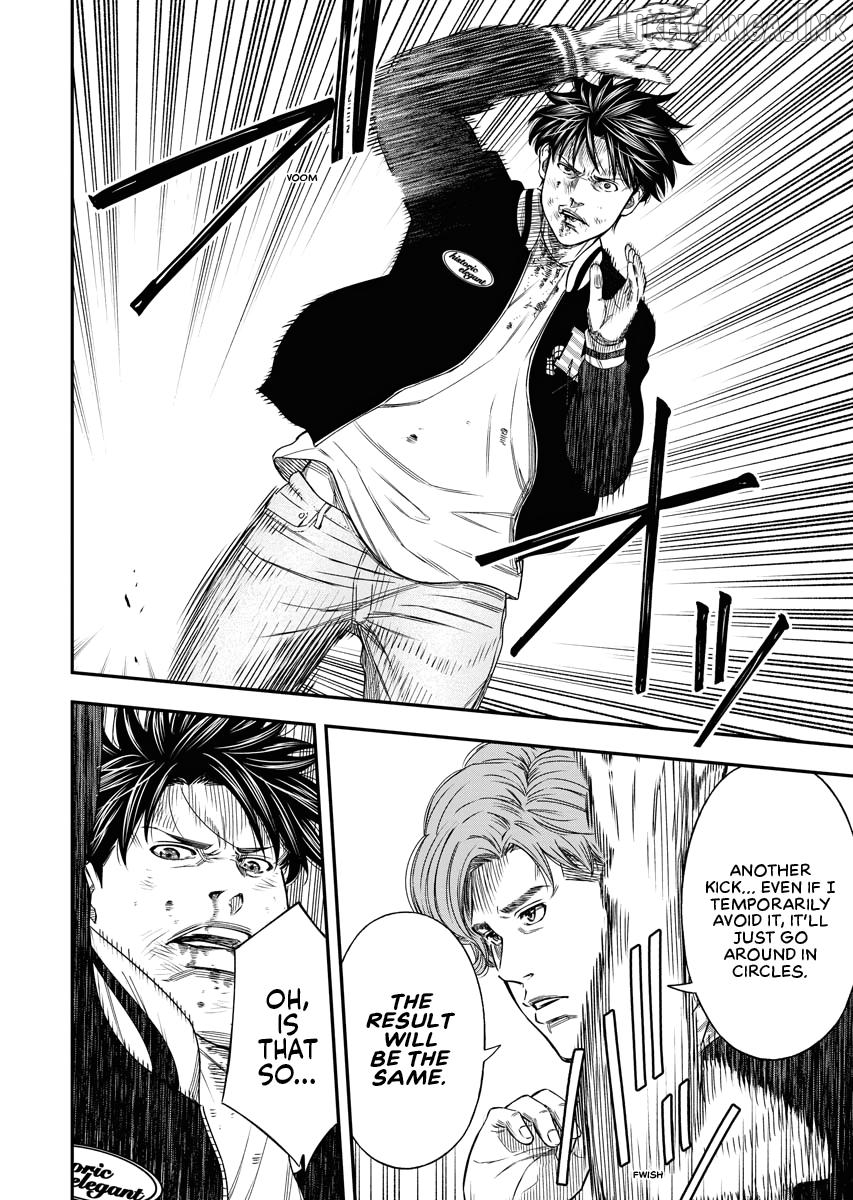 Match Monde Chapter 12 page 2