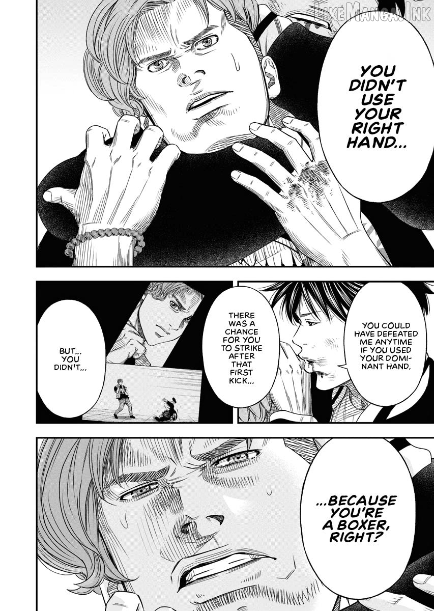 Match Monde Chapter 12 page 6