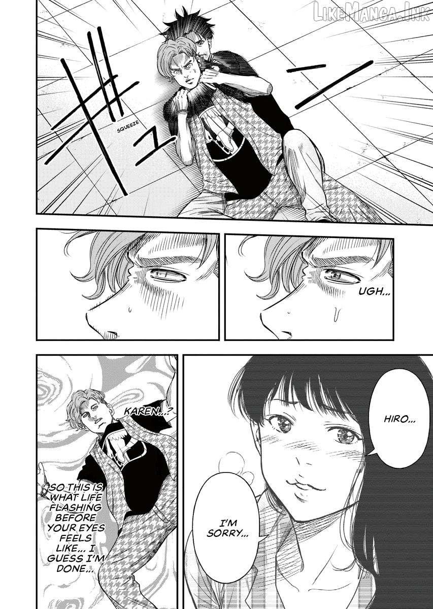 Match Monde Chapter 12 page 8