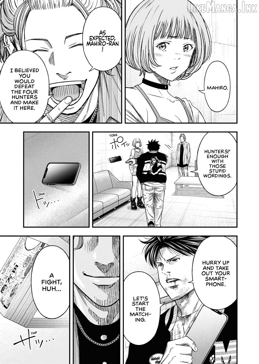 Match Monde Chapter 12 page 13
