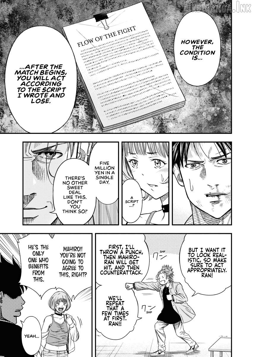 Match Monde Chapter 12 page 15