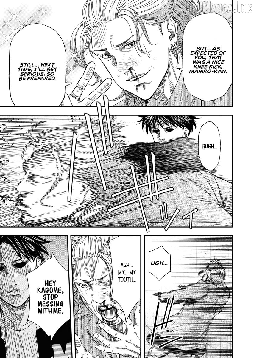 Match Monde Chapter 12 page 19