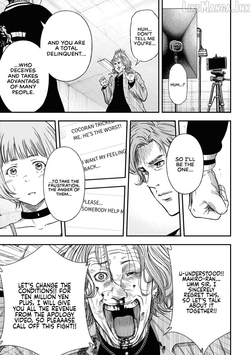 Match Monde Chapter 12 page 21