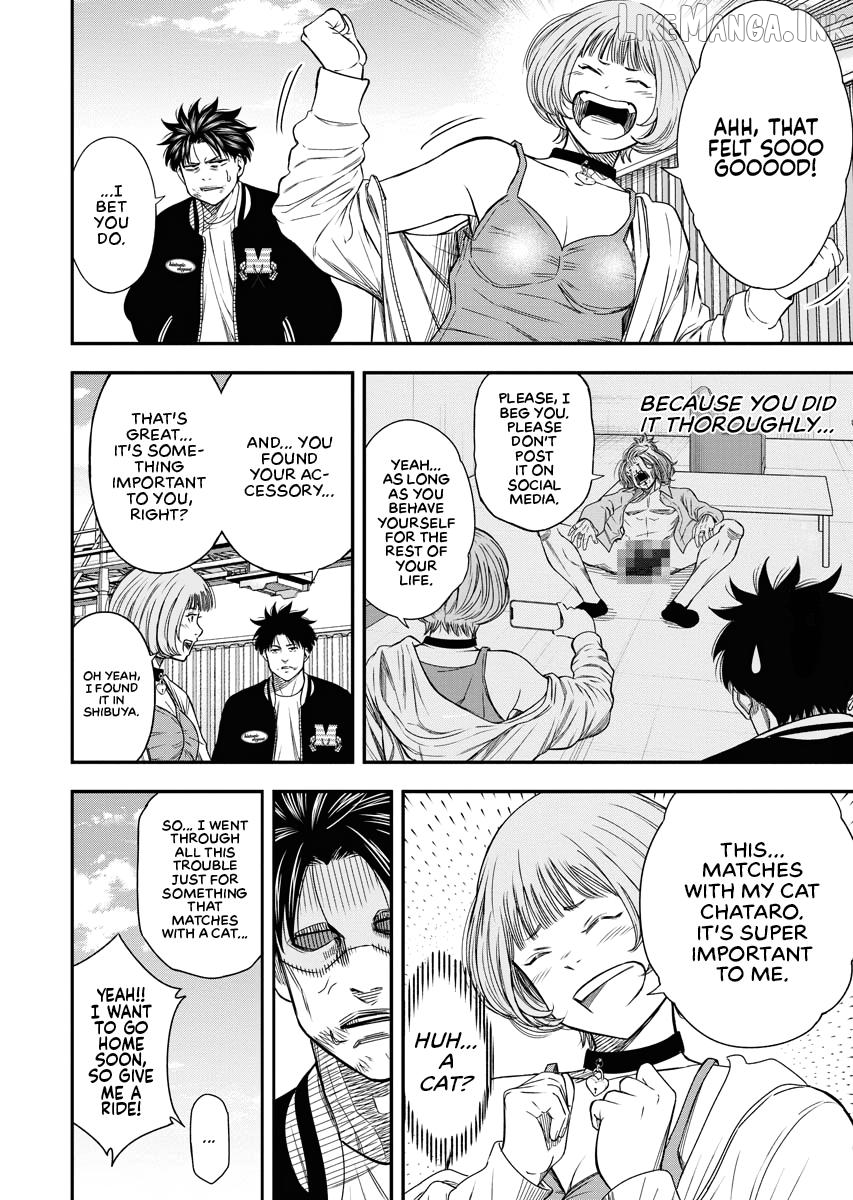 Match Monde Chapter 12 page 25