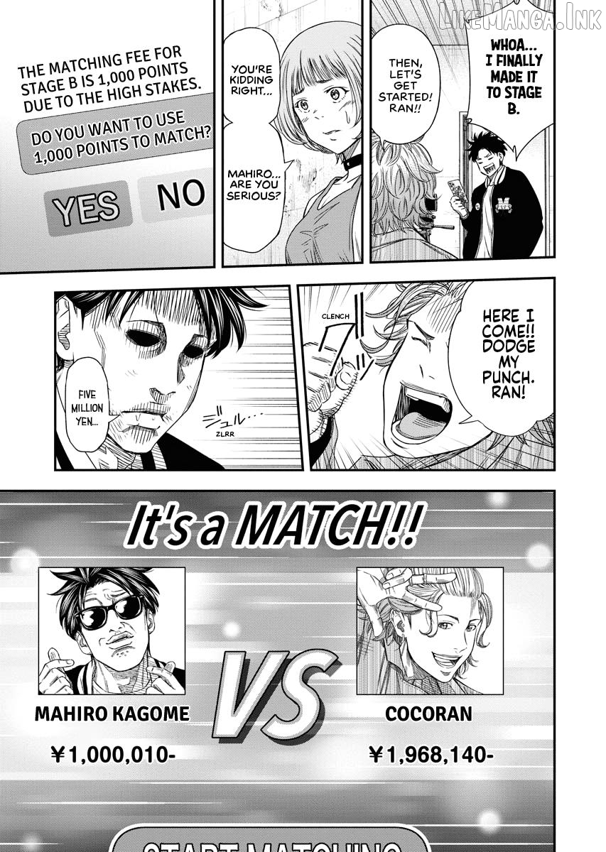 Match Monde Chapter 12 page 17