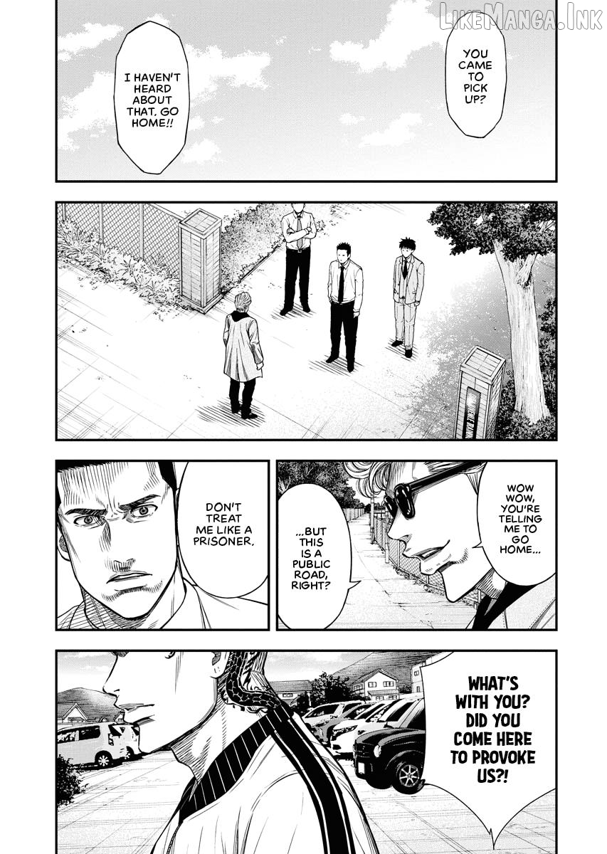 Match Monde Chapter 13 page 1