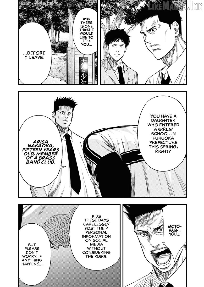 Match Monde Chapter 13 page 3