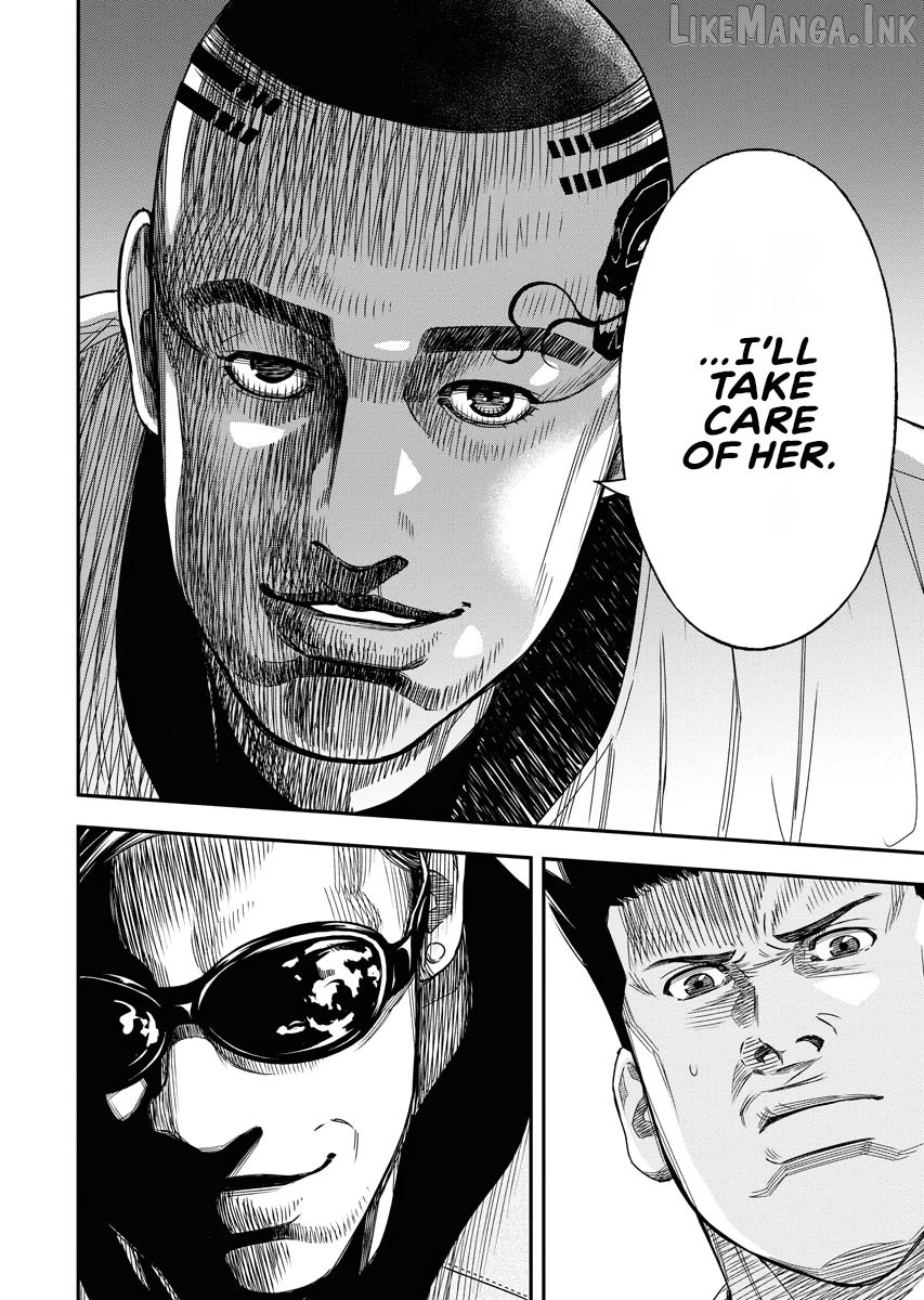 Match Monde Chapter 13 page 4