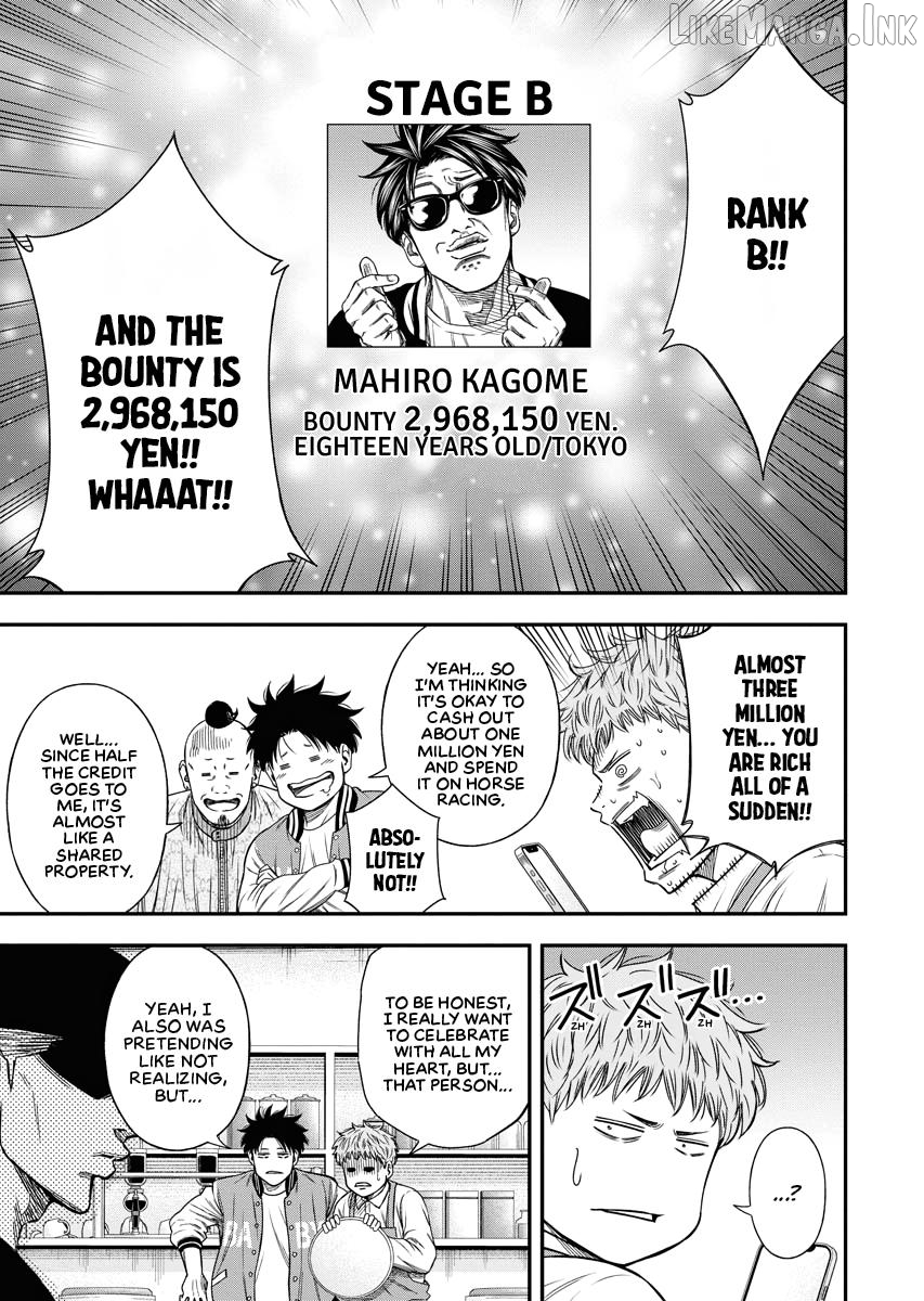 Match Monde Chapter 13 page 7