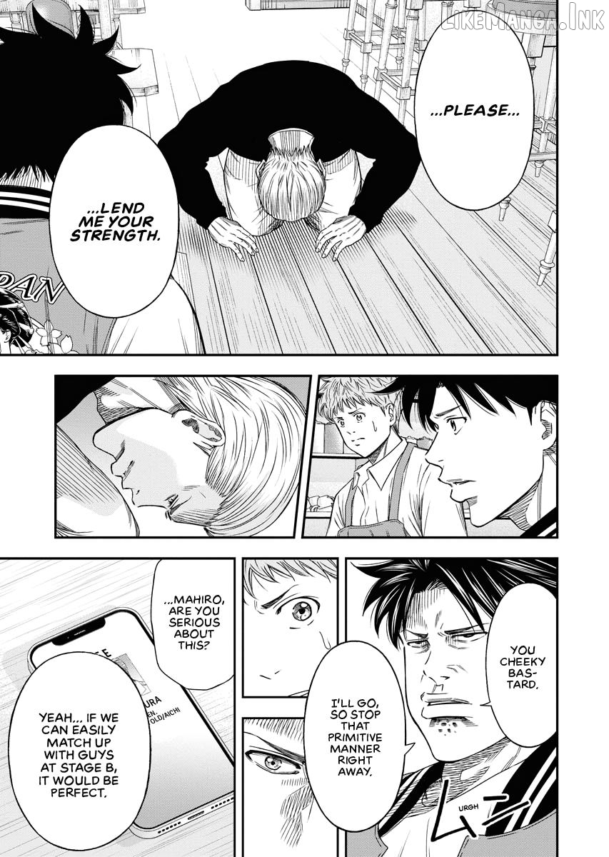 Match Monde Chapter 13 page 15