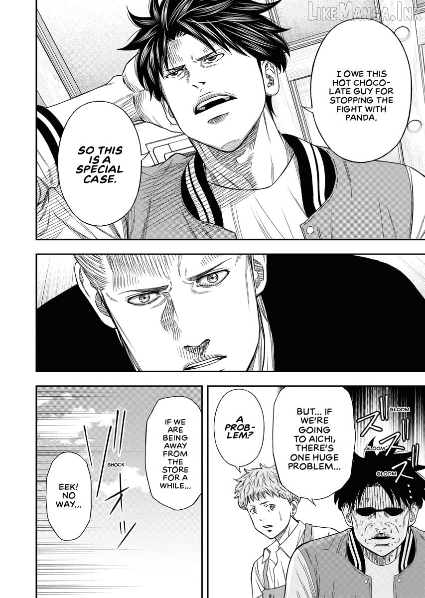 Match Monde Chapter 13 page 16