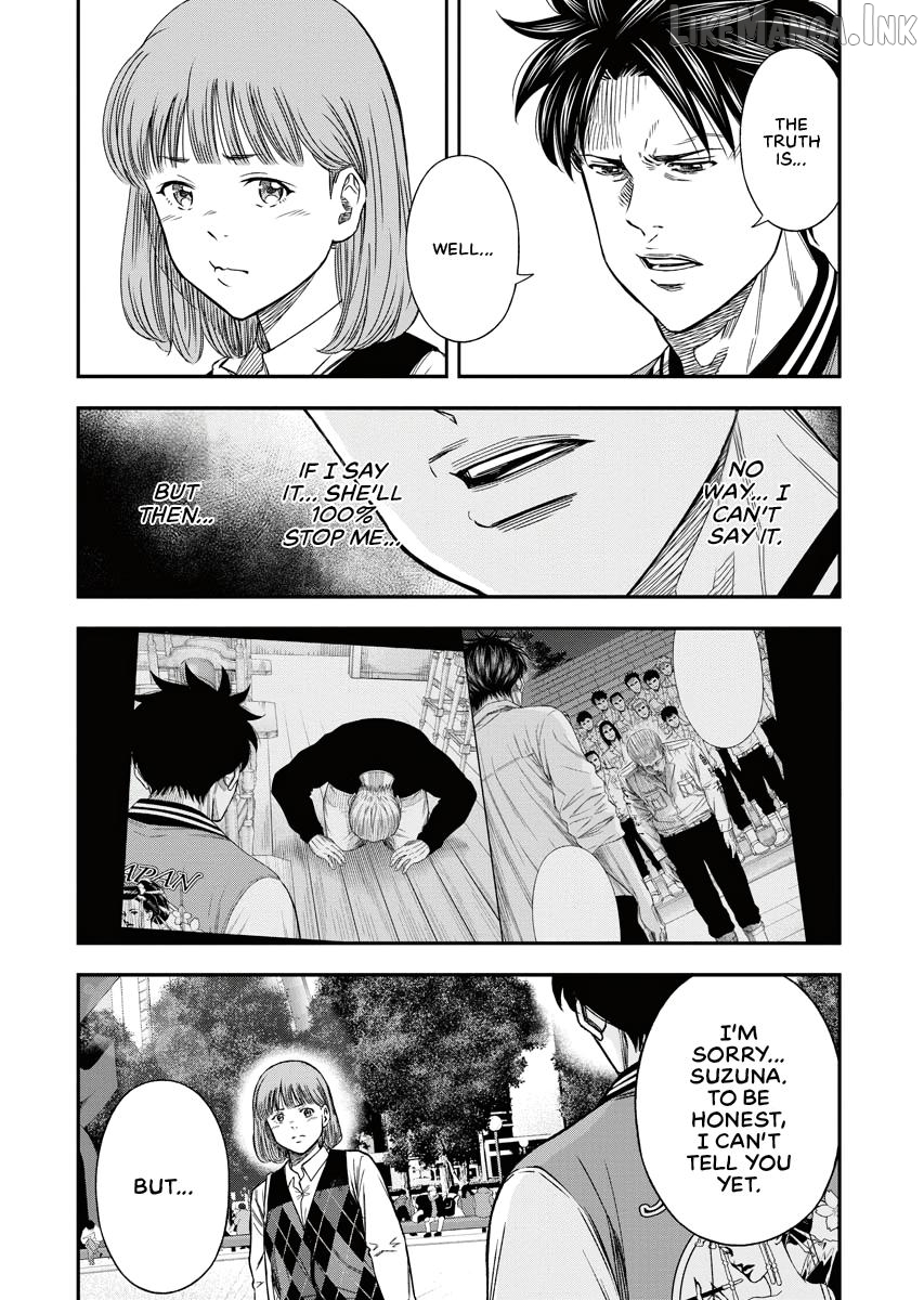 Match Monde Chapter 13 page 20