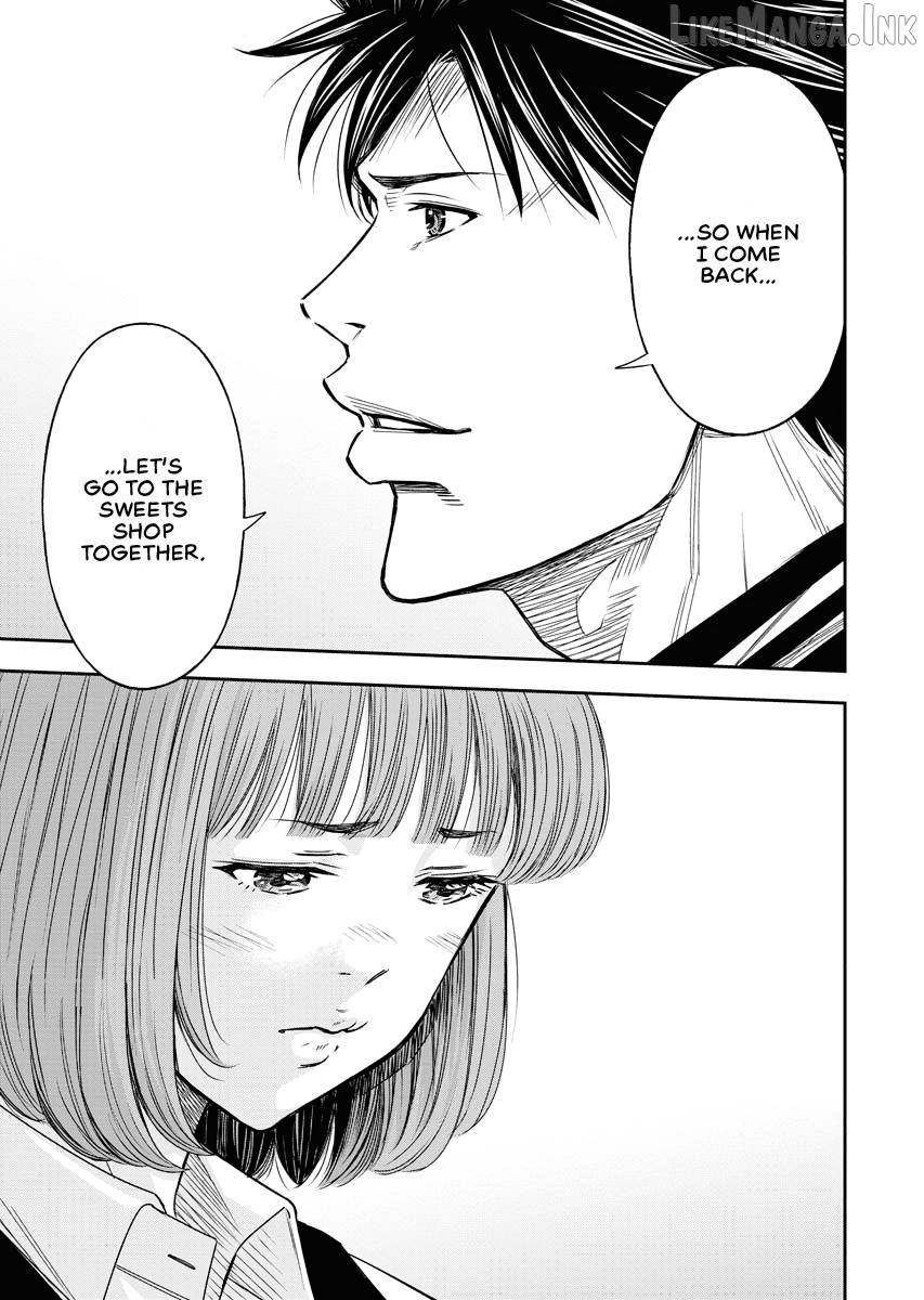 Match Monde Chapter 13 page 25
