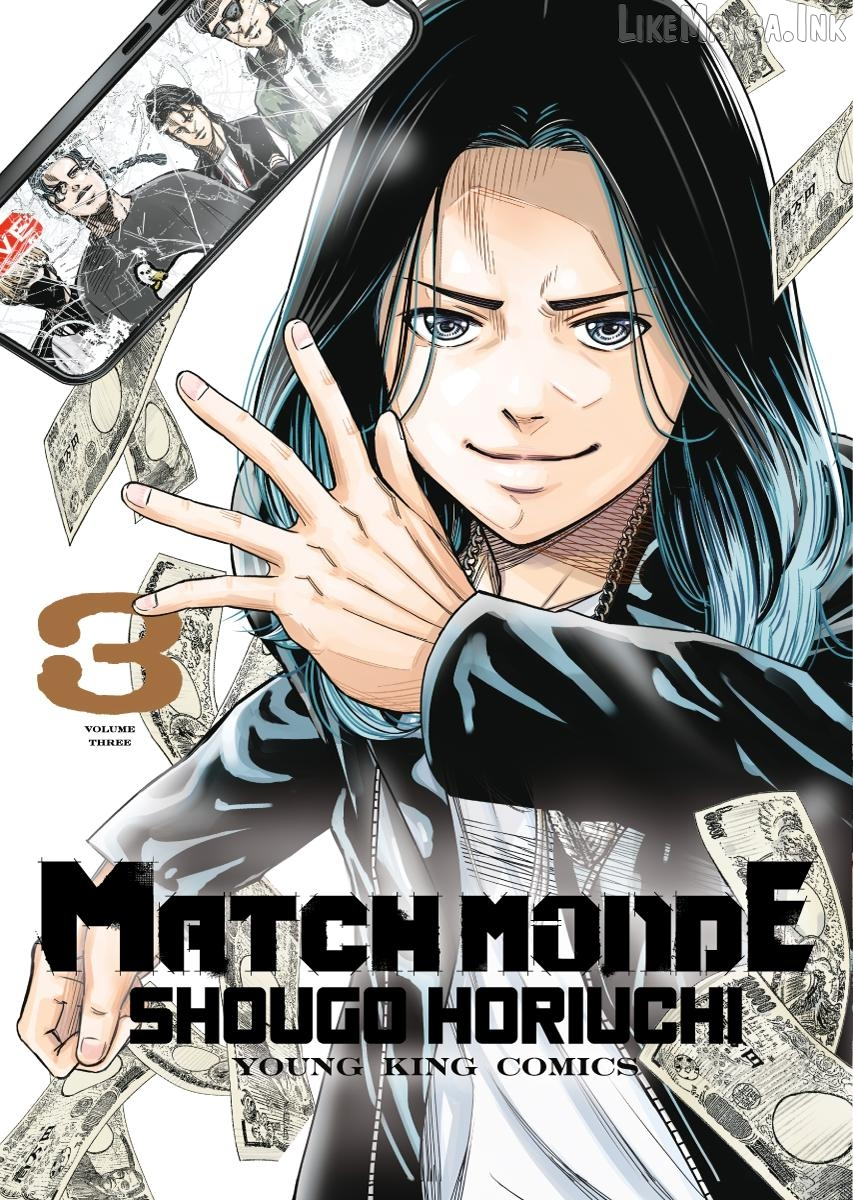 Match Monde Chapter 14 page 1