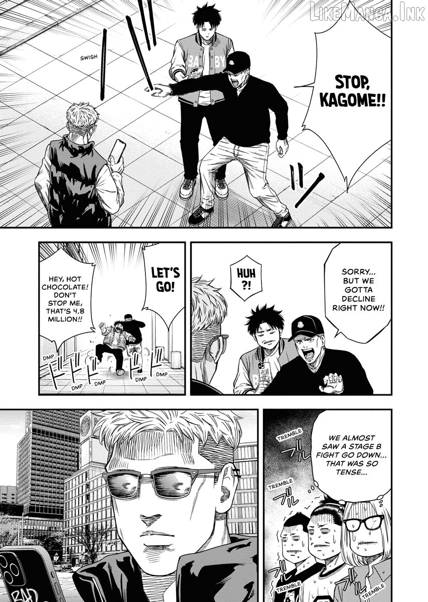 Match Monde Chapter 14 page 18