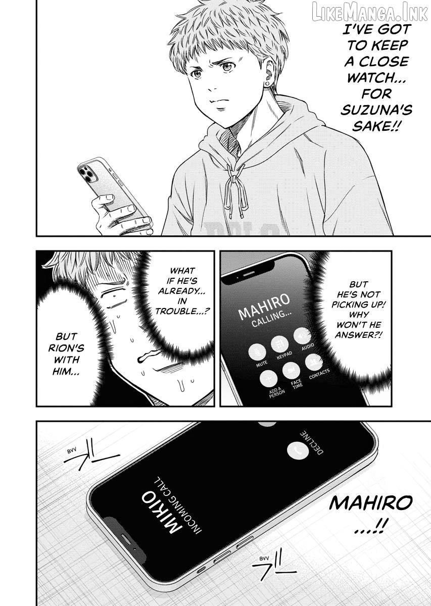 Match Monde Chapter 14 page 26