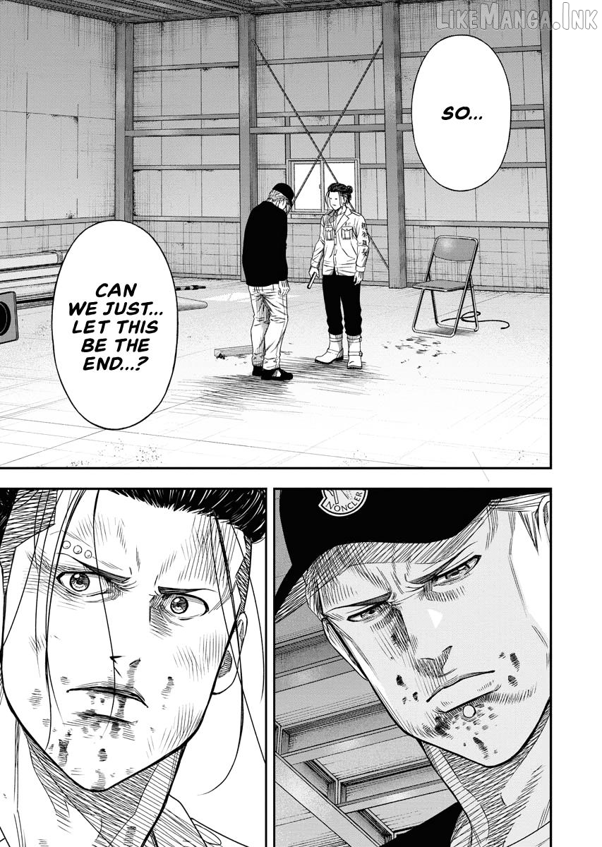 Match Monde Chapter 15 page 5