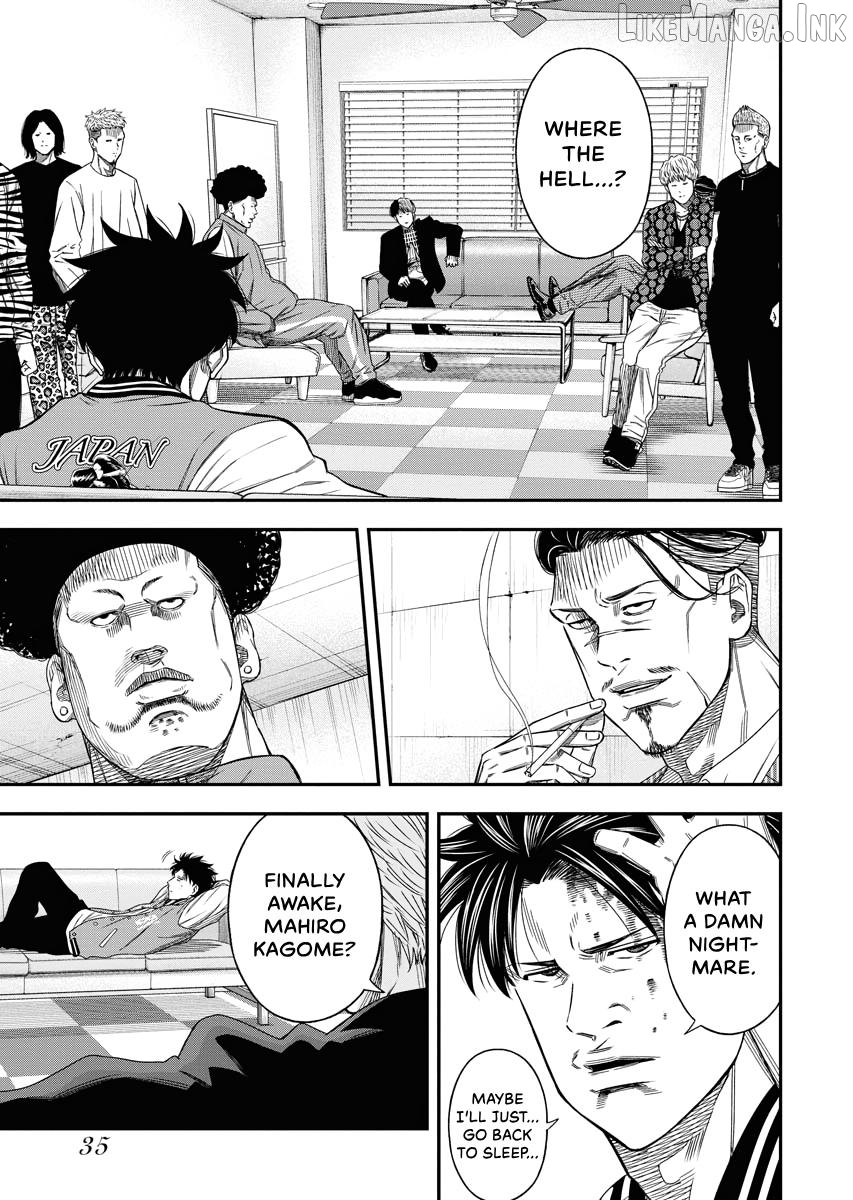 Match Monde Chapter 15 page 7