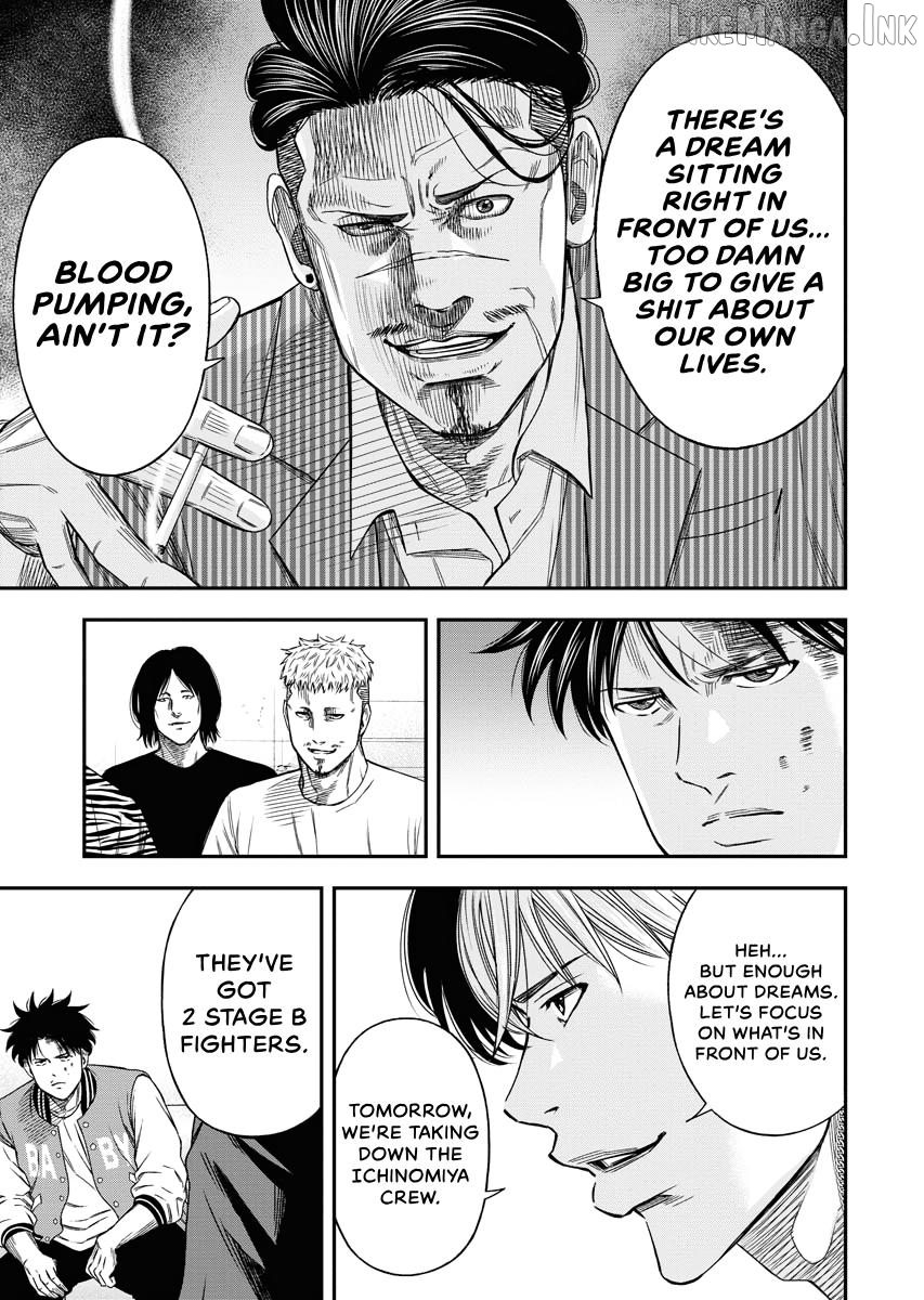 Match Monde Chapter 15 page 15