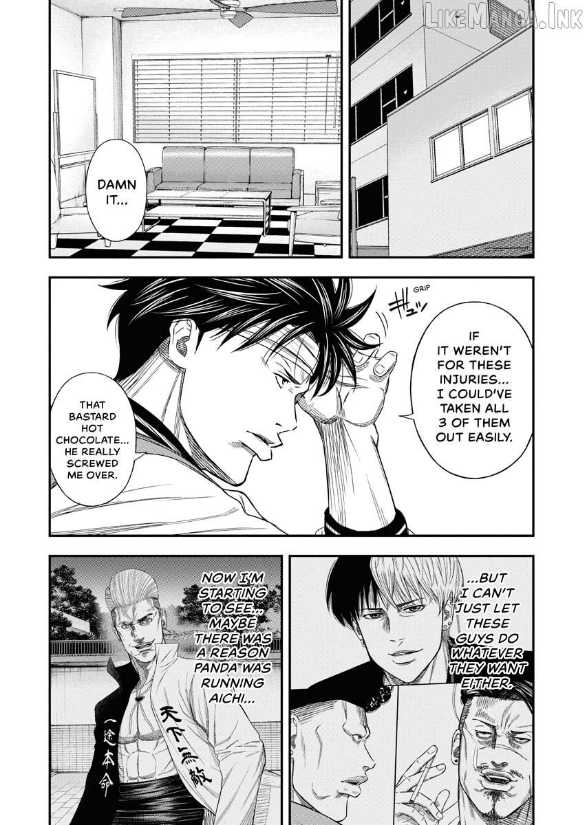 Match Monde Chapter 15 page 18