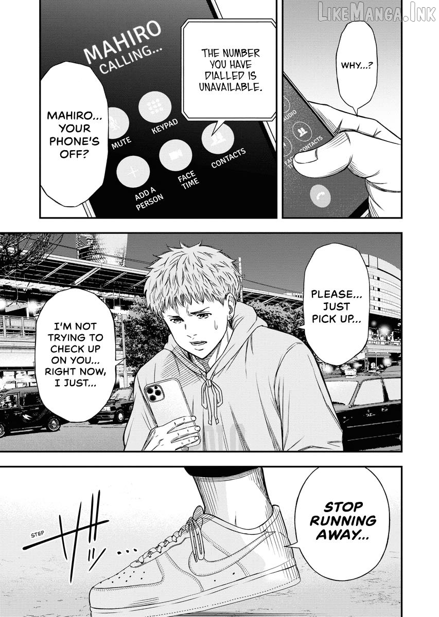 Match Monde Chapter 15 page 23