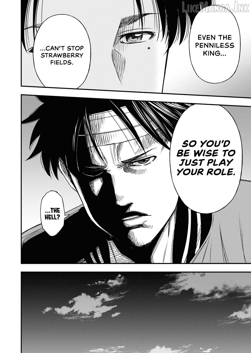 Match Monde Chapter 15 page 22