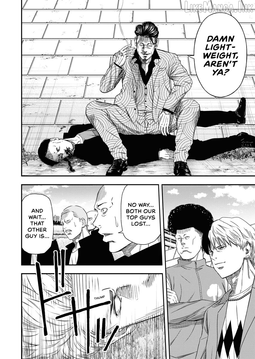 Match Monde Chapter 16 page 2