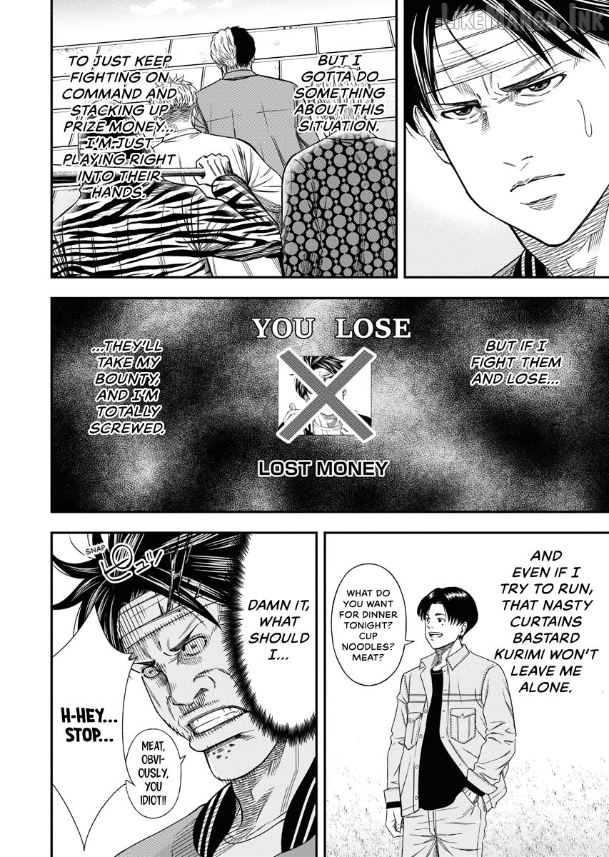 Match Monde Chapter 16 page 6