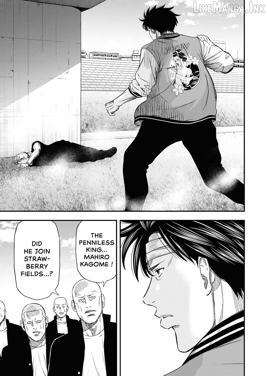 Match Monde Chapter 16 page 3
