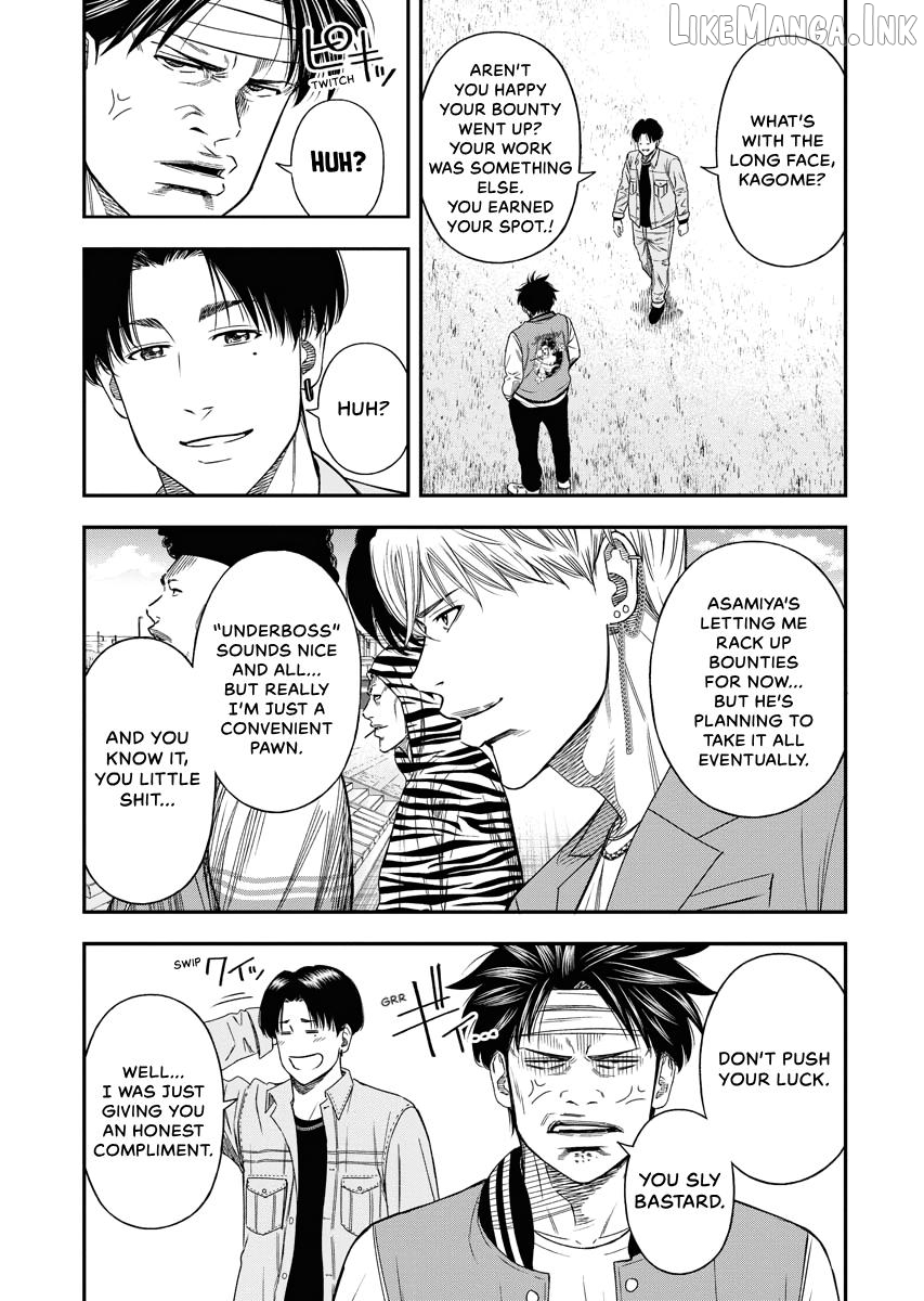 Match Monde Chapter 16 page 5