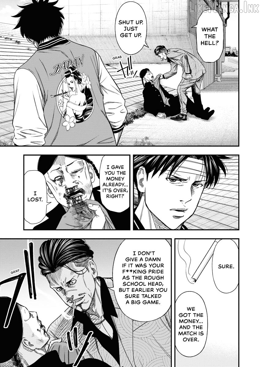 Match Monde Chapter 16 page 7