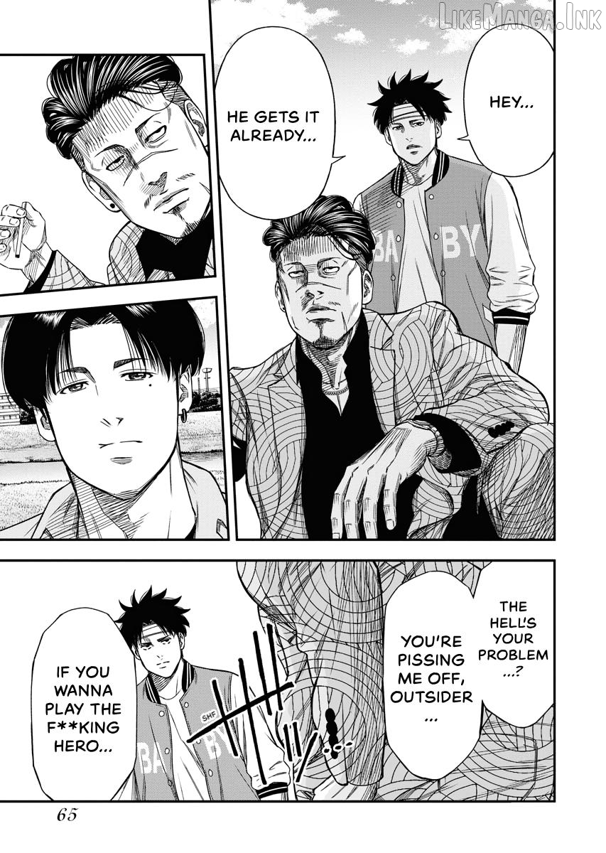 Match Monde Chapter 16 page 11