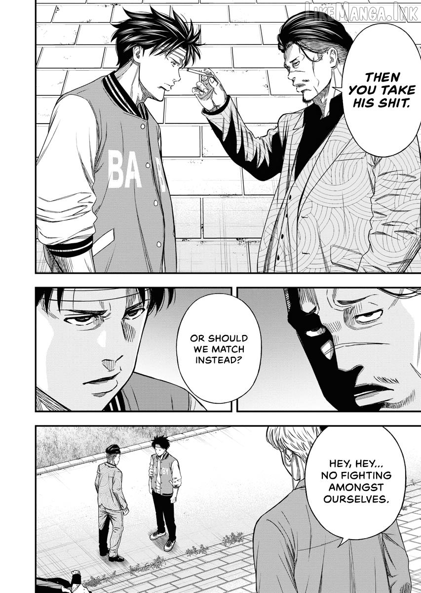 Match Monde Chapter 16 page 12