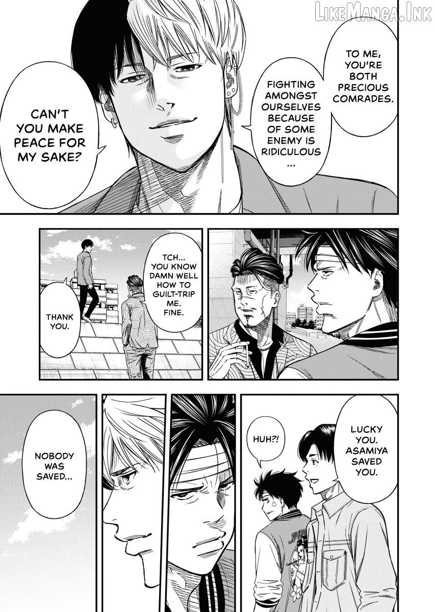 Match Monde Chapter 16 page 13