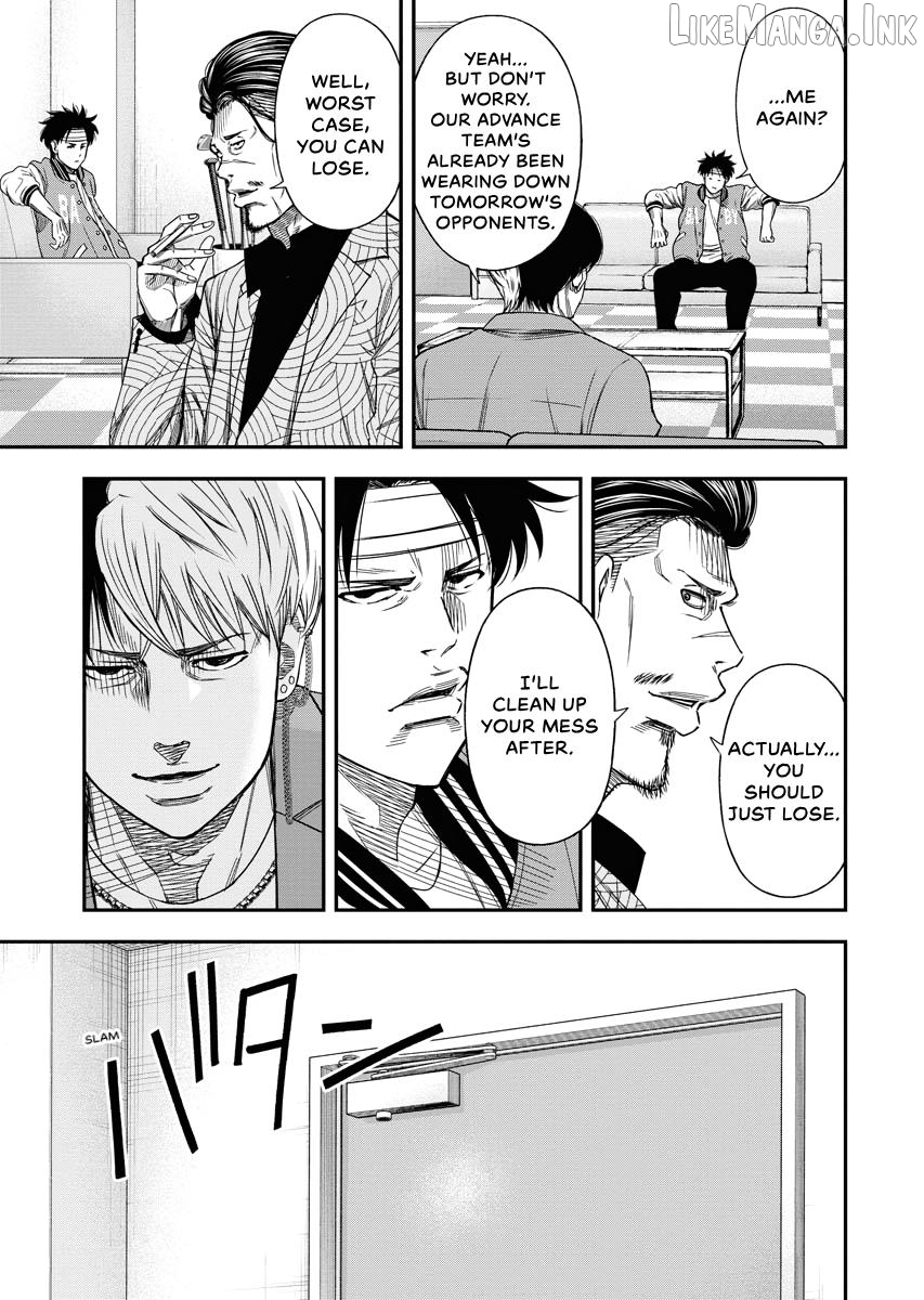Match Monde Chapter 16 page 17