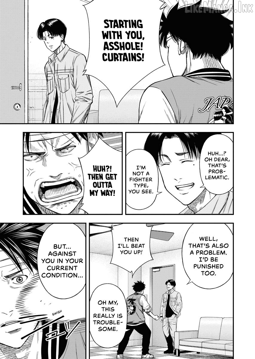 Match Monde Chapter 16 page 19