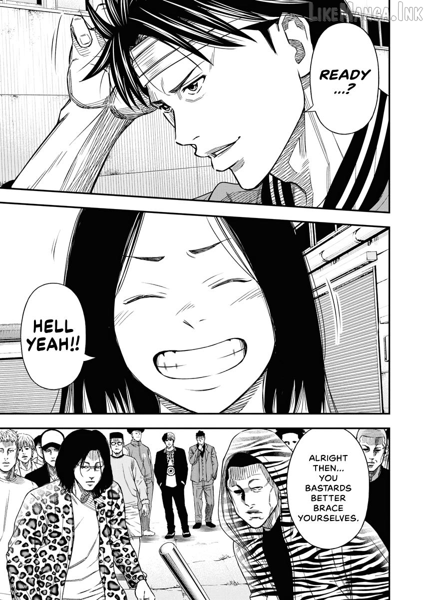 Match Monde Chapter 17 page 13