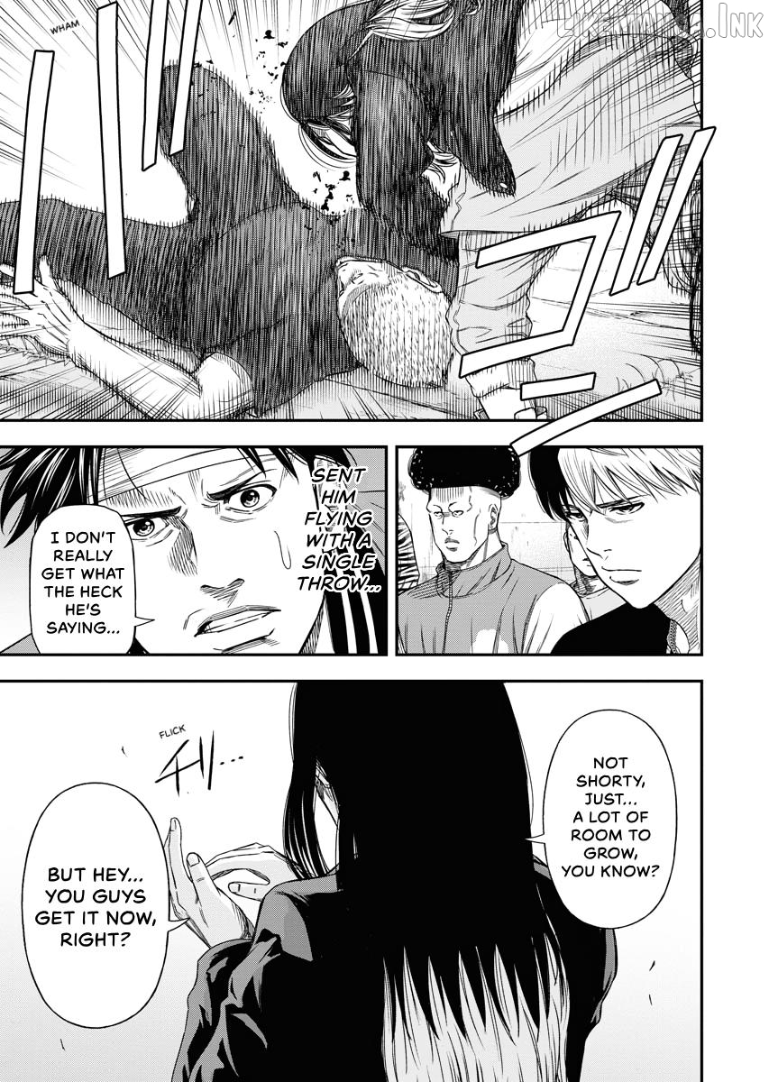 Match Monde Chapter 17 page 5