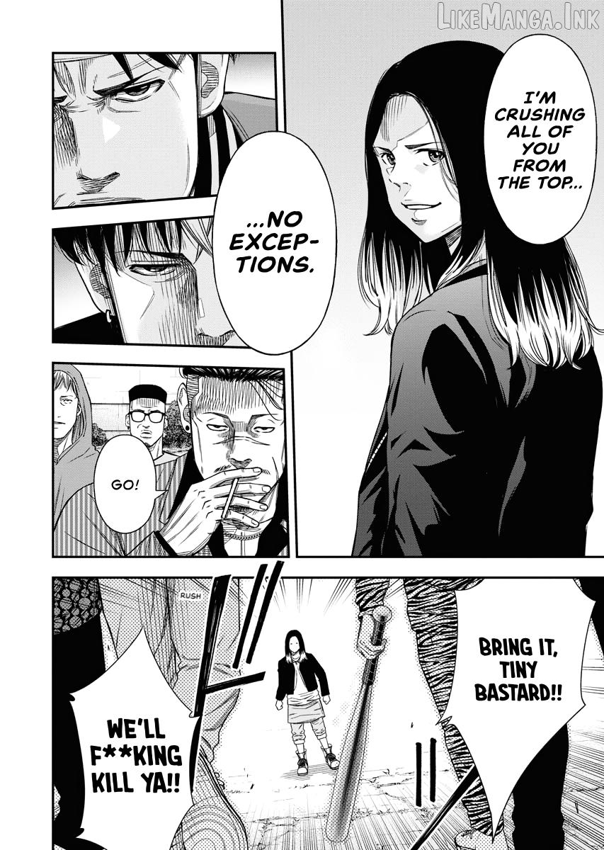 Match Monde Chapter 17 page 6