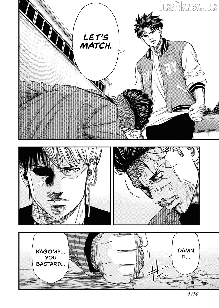Match Monde Chapter 17 page 22