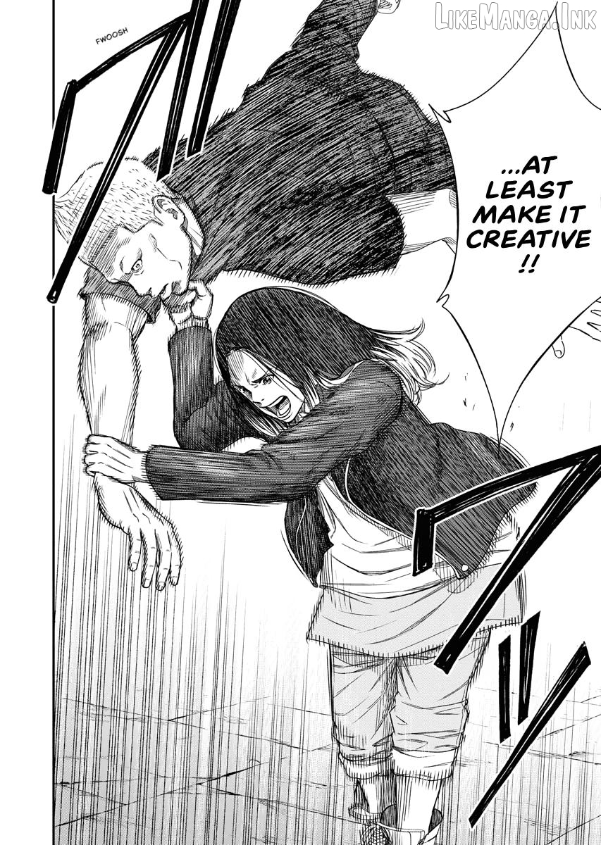 Match Monde Chapter 17 page 4