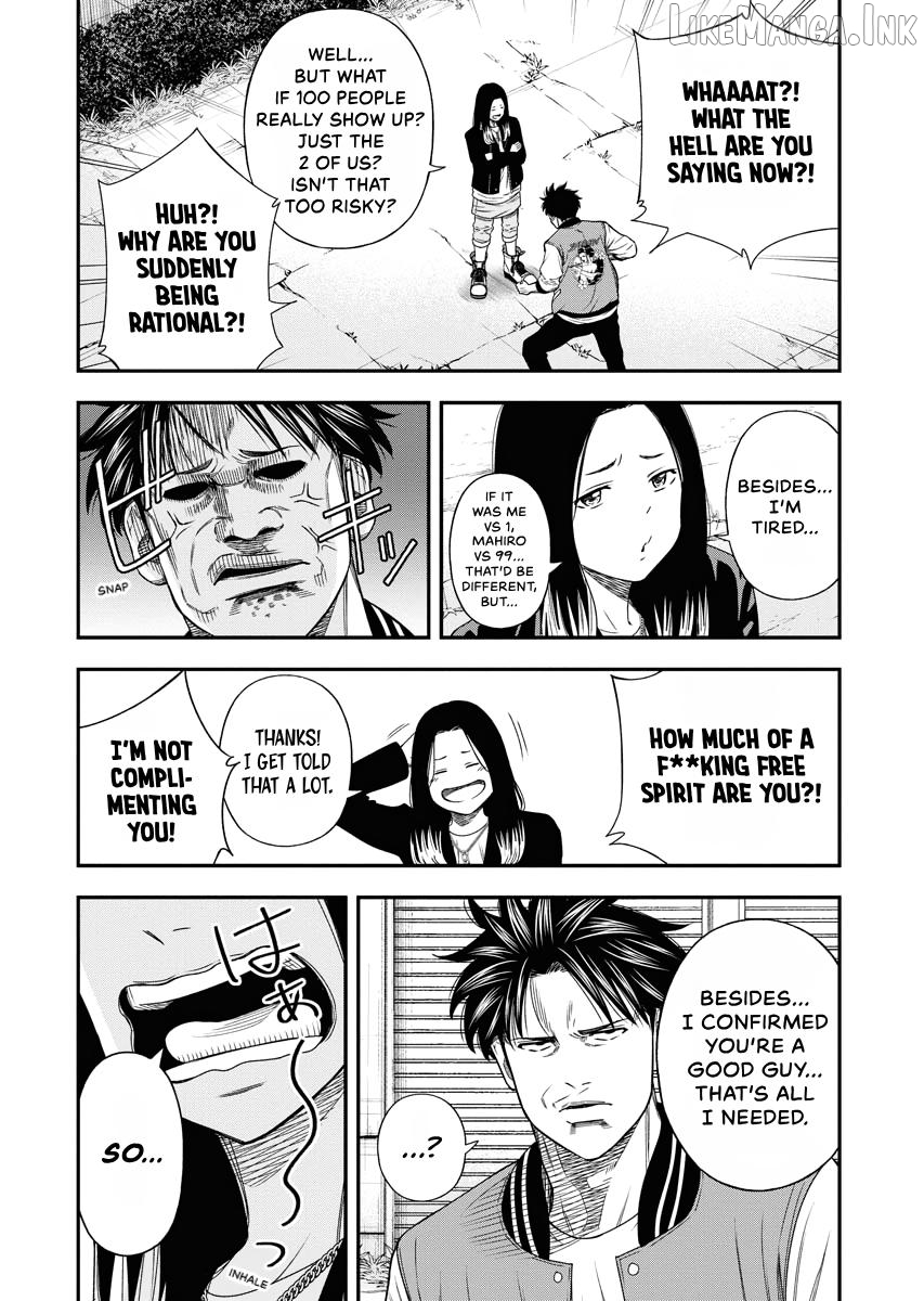 Match Monde Chapter 18 page 4