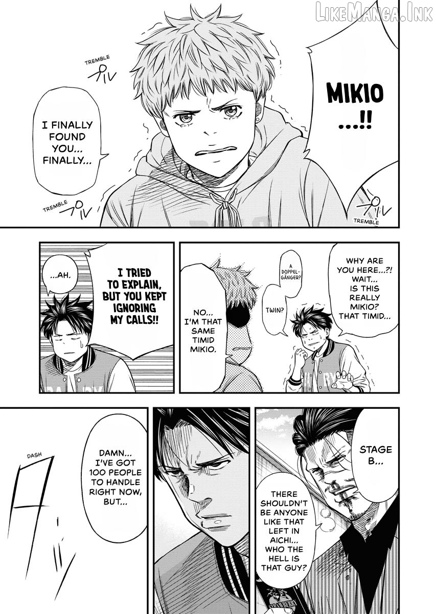 Match Monde Chapter 18 page 9