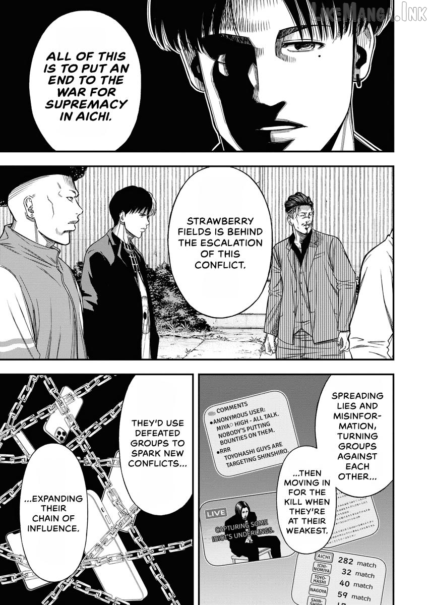 Match Monde Chapter 18 page 13