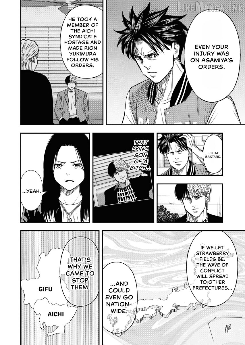 Match Monde Chapter 18 page 14