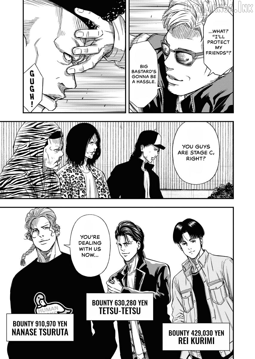 Match Monde Chapter 18 page 20
