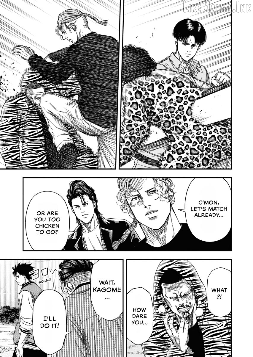 Match Monde Chapter 18 page 24