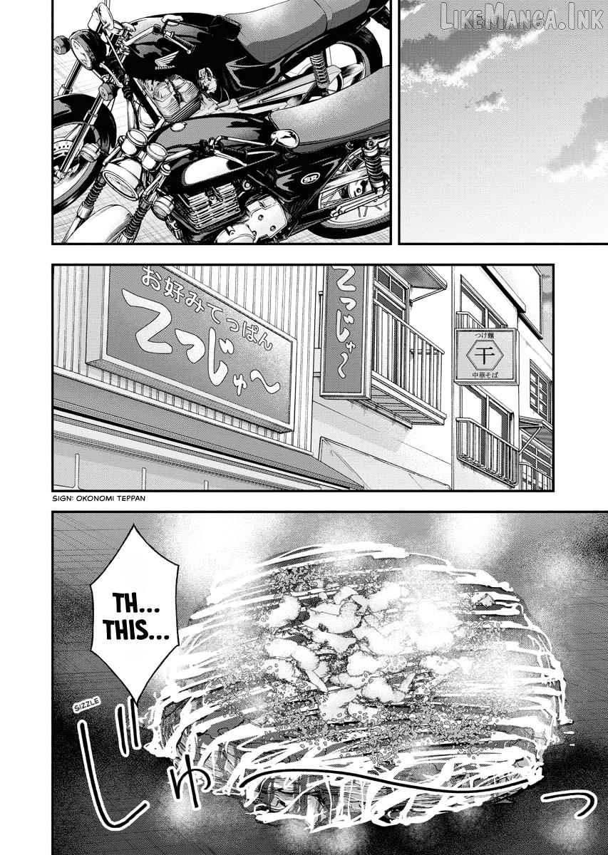 Match Monde Chapter 19 page 2