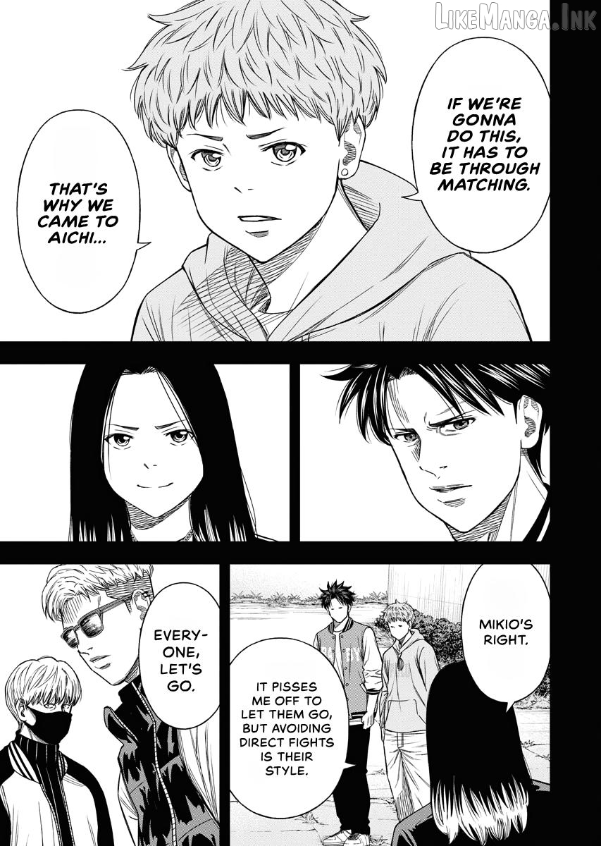 Match Monde Chapter 19 page 7