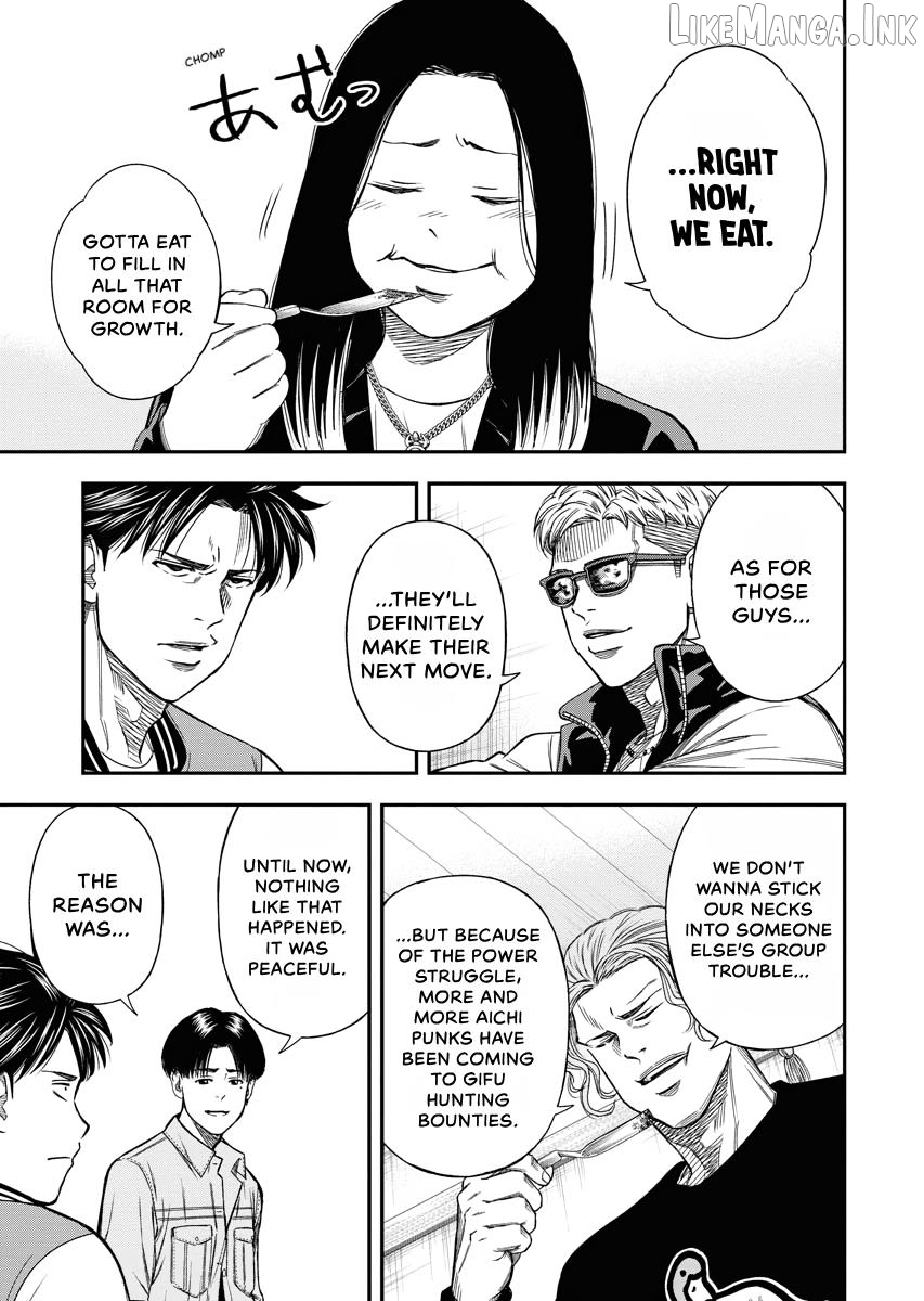 Match Monde Chapter 19 page 9